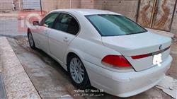 بی ئێم دەبڵیو سیریەس 7